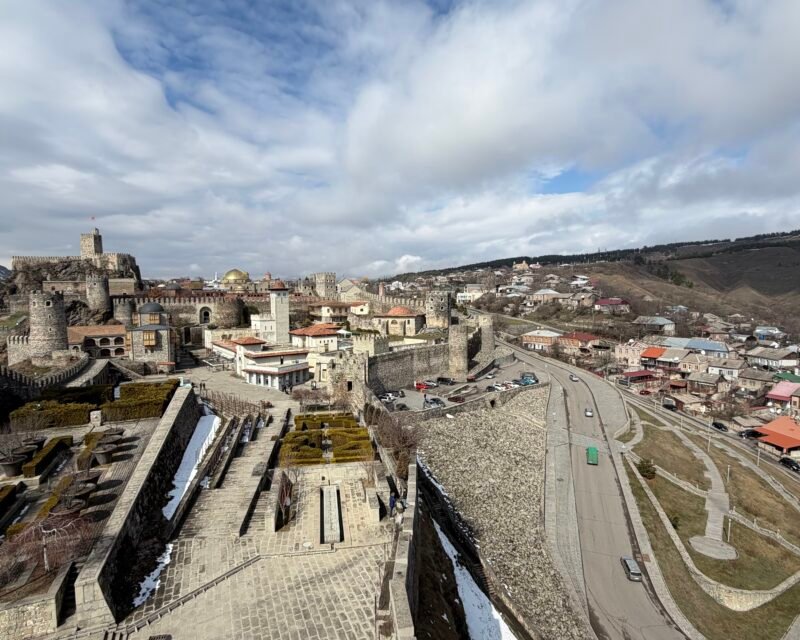 ახალციხე